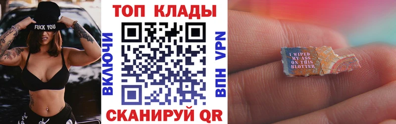 Купить наркотик Лакинск Амфетамин  Меф  КОКАИН  ГАШИШ  Марихуана  Псилоцибиновые грибы  A-PVP 