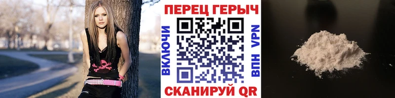 Героин белый  Лакинск 