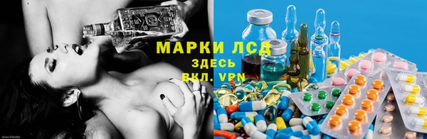 метадон Остров