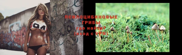 марки lsd Абинск