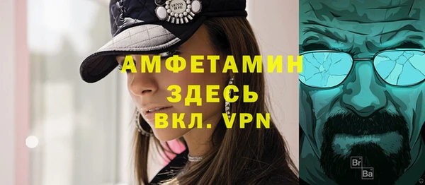 дурь Абаза