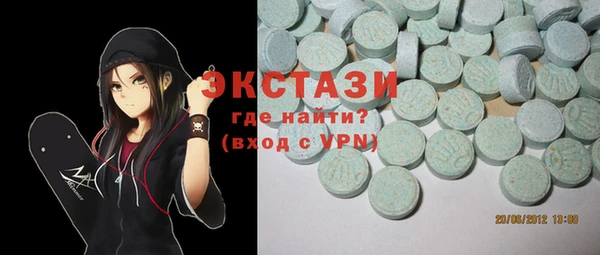 дурь Абаза