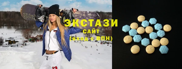 стаф Абдулино