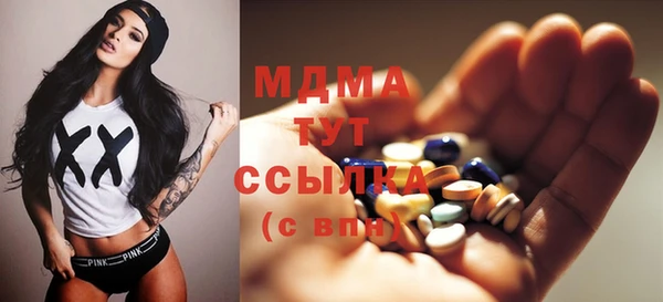 дурь Абаза