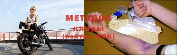 дурь Абаза