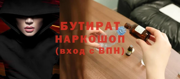 дурь Абаза