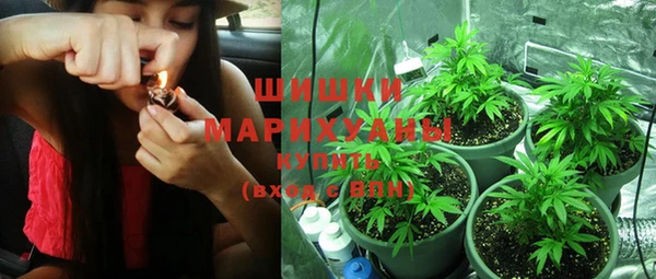 марки lsd Абинск
