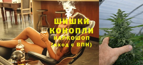 дурь Абаза