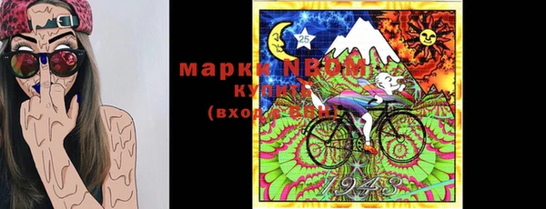 дурь Абаза