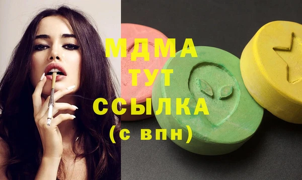 дурь Абаза