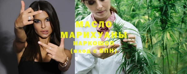 марки lsd Абинск