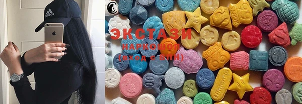 марки lsd Абинск