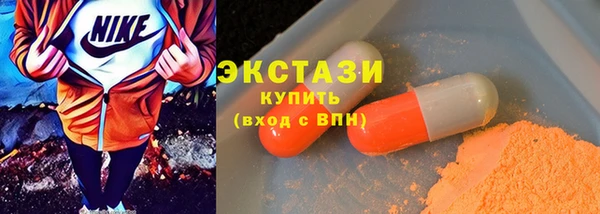 дурь Абаза