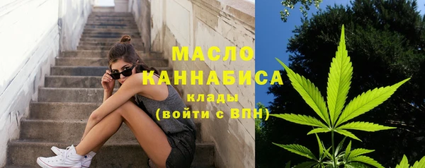 марки lsd Абинск