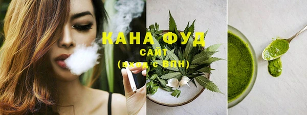 марки lsd Абинск