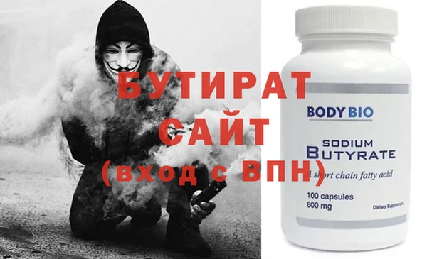 дурь Абаза