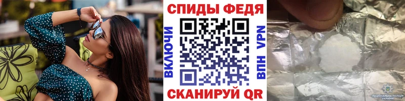 МЕТАМФЕТАМИН пудра  сколько стоит  нарко площадка формула  Лакинск 